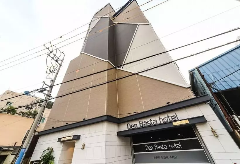 ホテル Denbasta