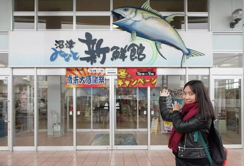 ペンション Minato Oasis Numazu