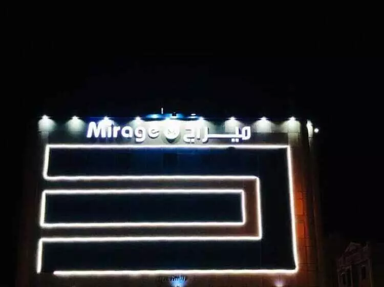 هتل Mirage