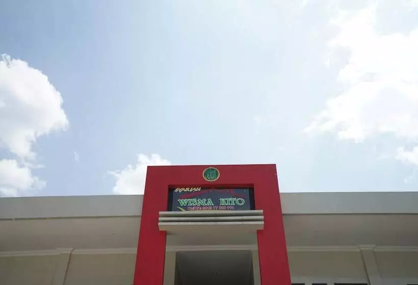 ホテル Oyo 1253 Wismakito Syariah