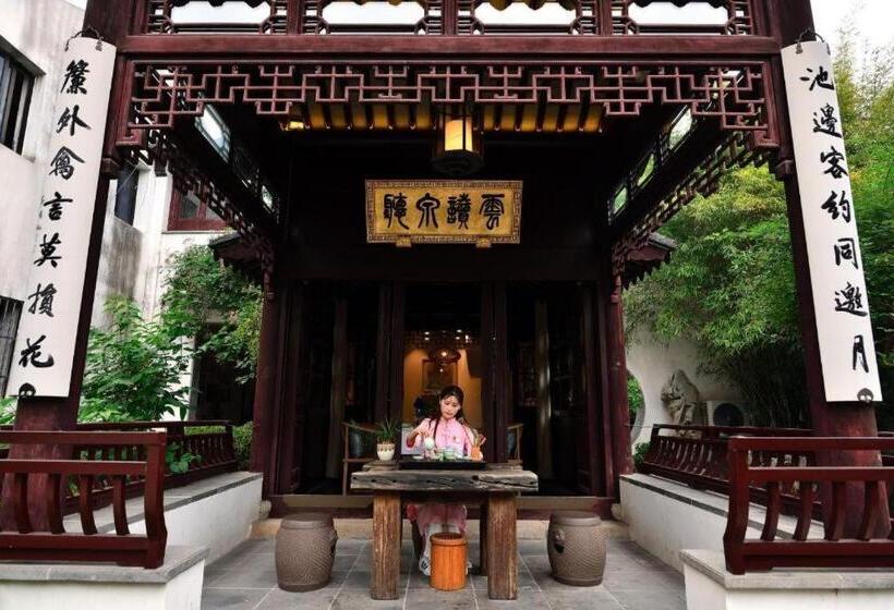 בית מלון כפרי Blossom House Suzhou Tanhuafu