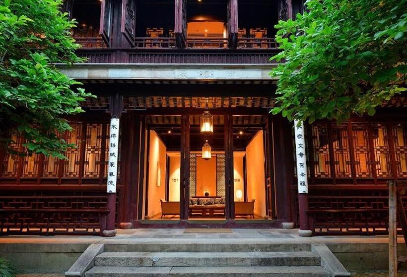 בית מלון כפרי Blossom House Suzhou Tanhuafu