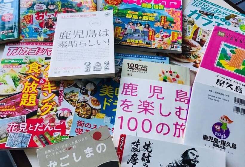 Pensió Guesthouse & Hotel Ra Kagoshima