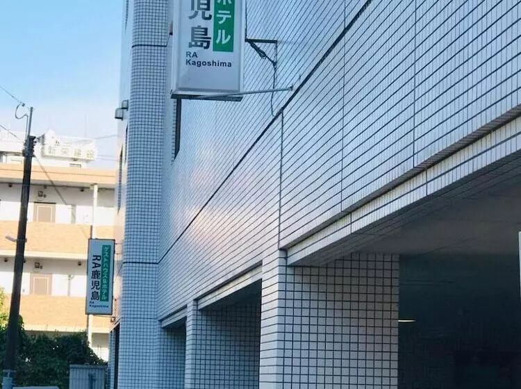 Majatalo Guesthouse & Hotel Ra Kagoshima