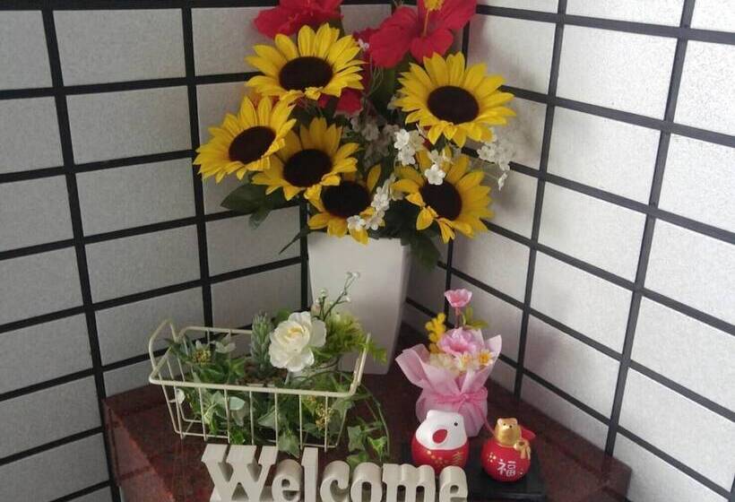 Pensió Guesthouse & Hotel Ra Kagoshima