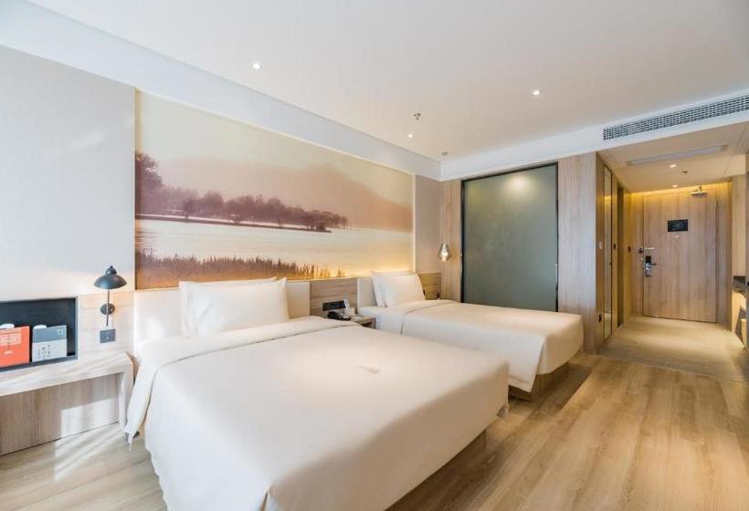 فندق Atour  Xuzhou Global Harbor High Speed Railway Station