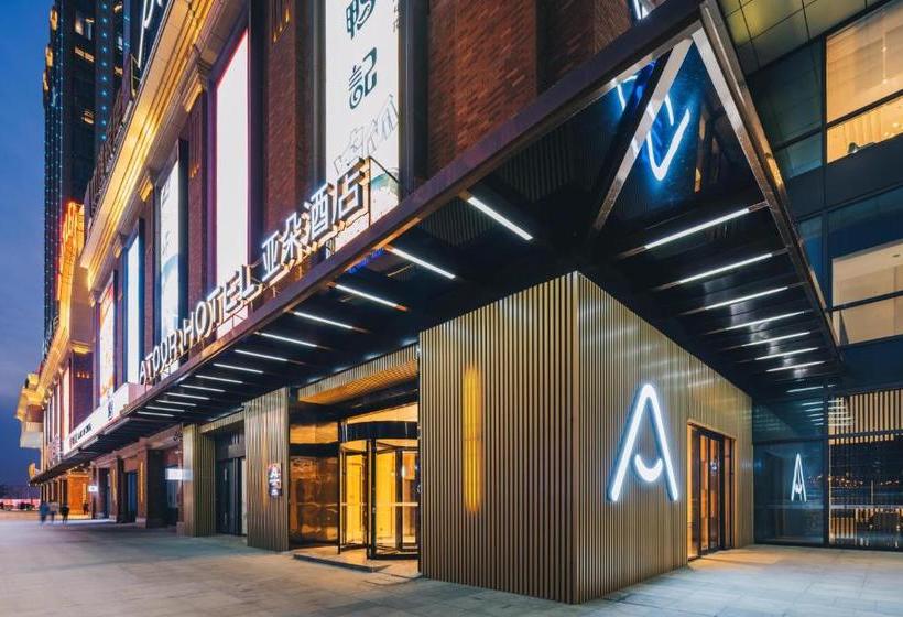 فندق Atour  Xuzhou Global Harbor High Speed Railway Station