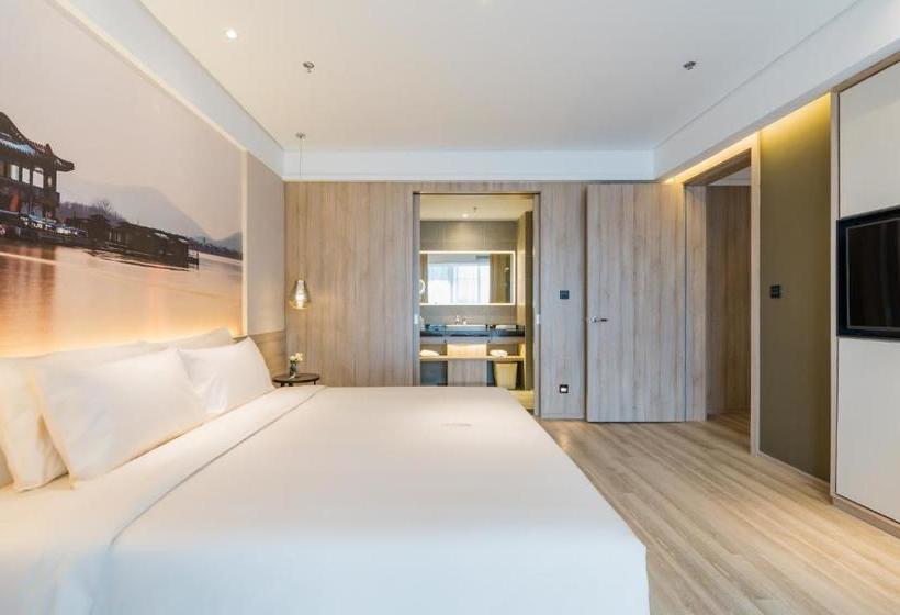 فندق Atour  Xuzhou Global Harbor High Speed Railway Station