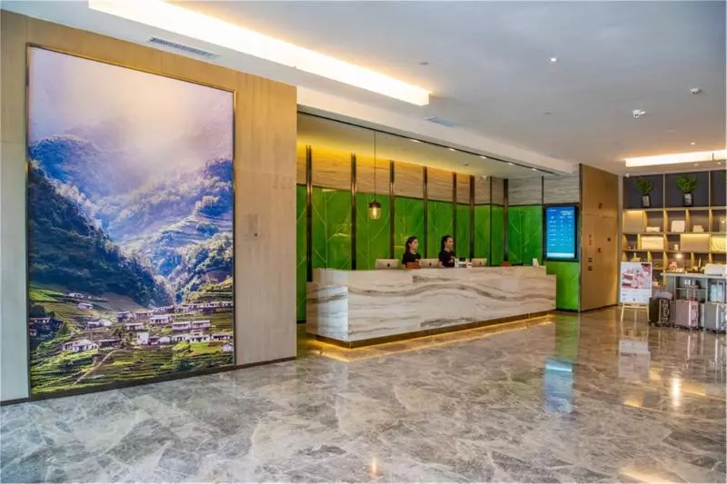 Atour Hotel Yuyang West Road