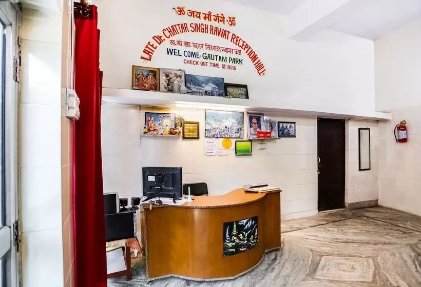 Spot On 44566 Hotel Gautam Park