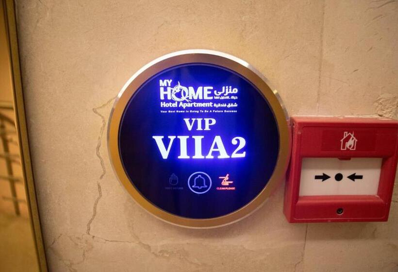 酒店 Durrat Manzli Apart