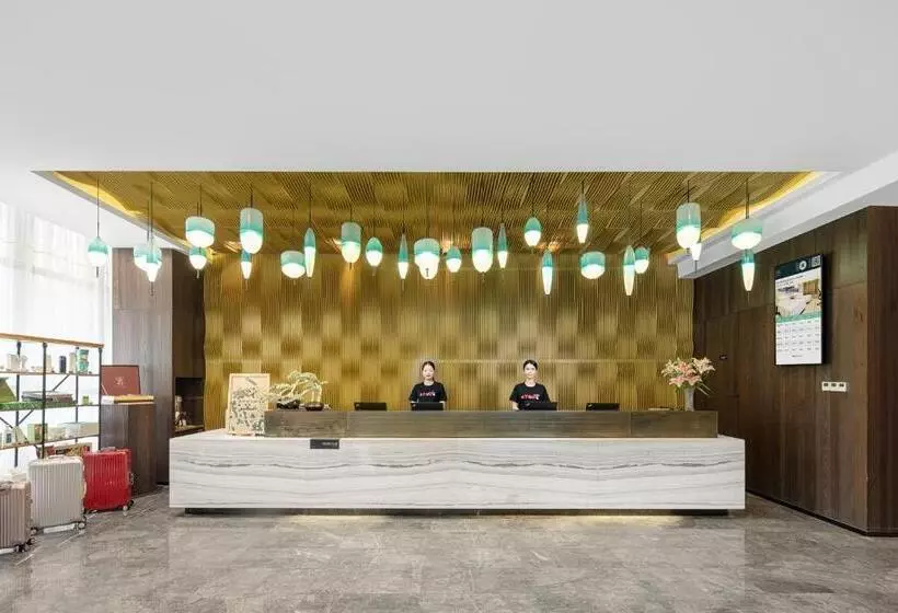 Atour Hotel Nanning Nanhu Subway Station