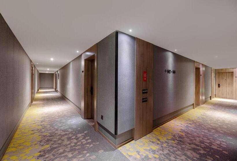 Atour Hotel Nanning Nanhu Subway Station