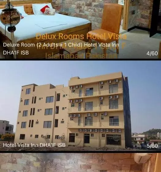 هتل Vista Inn Dha