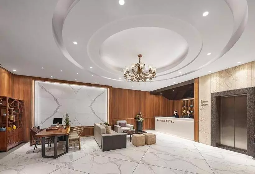 Dashen Hotel Shunde Lecong