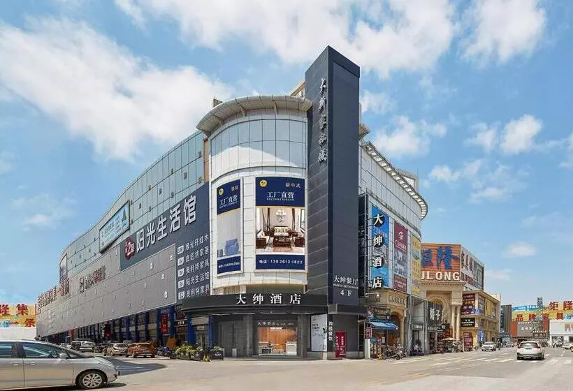 Dashen Hotel Shunde Lecong