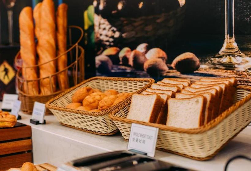 Kyriad Marvelous Hotel Shanghai Jiading Baolong Plaza Branch