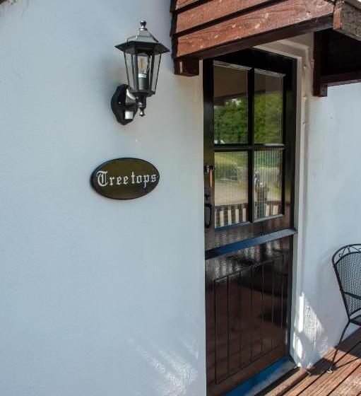 فندق The Withies Inn