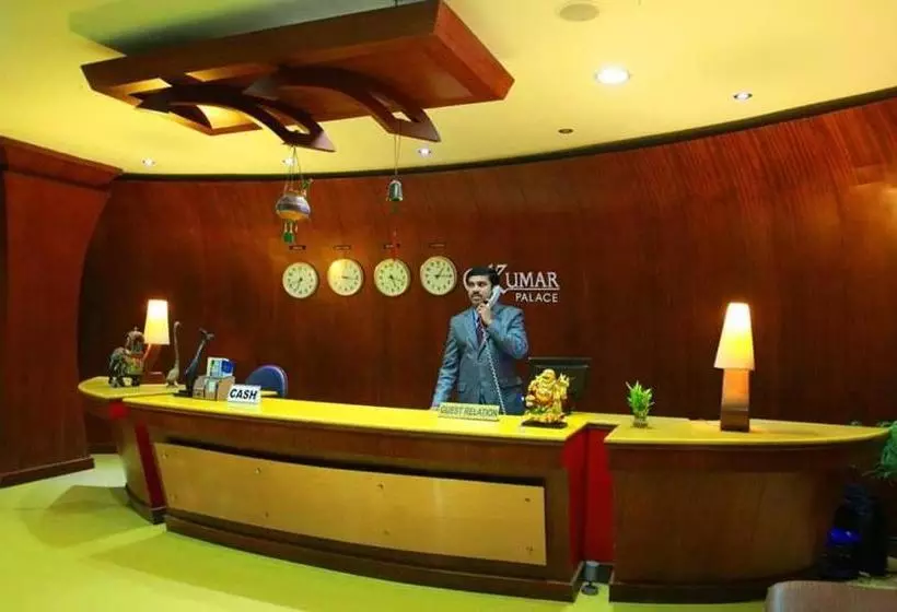 Hotel Kumar Palace