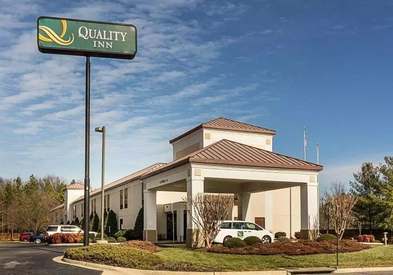 酒店 Quality Inn Richmond Airport