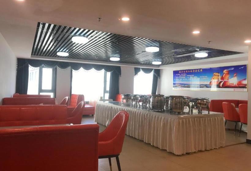 فندق Subei Grand  Shigatse