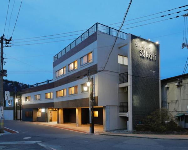 فندق صغير Tabist Onsen Petit Hotel Yukori Bandai Atami