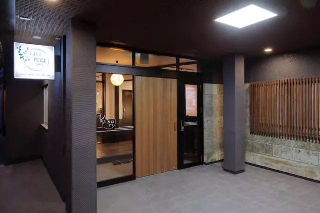 ユースホステル Tabist Onsen Petit Hotel Yukori Bandai Atami