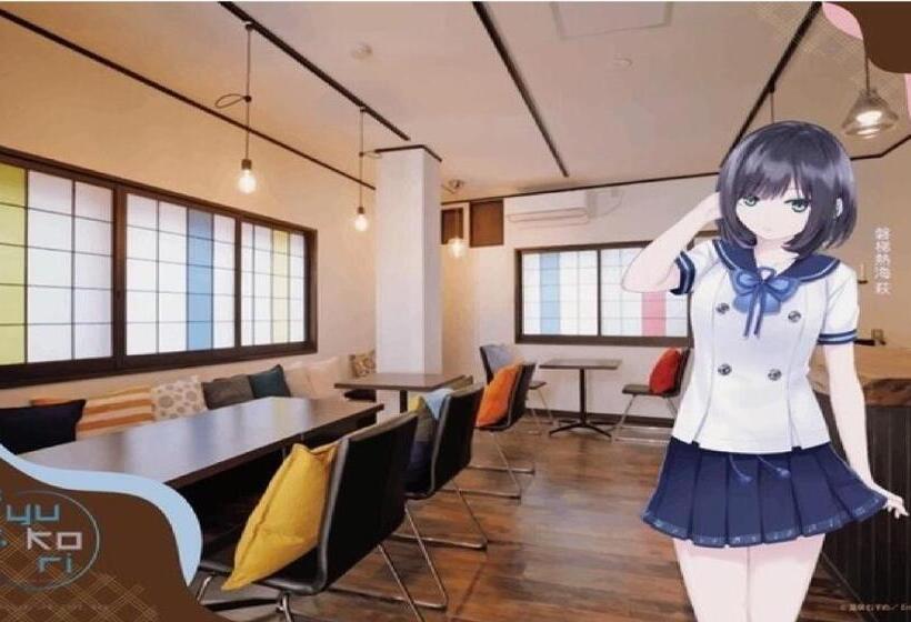 فندق صغير Tabist Onsen Petit Hotel Yukori Bandai Atami