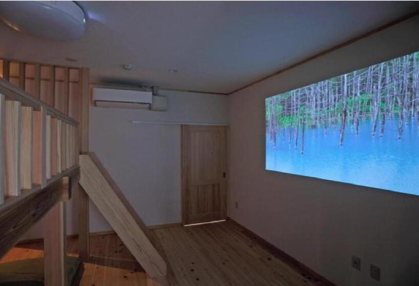 فندق صغير Tabist Onsen Petit Hotel Yukori Bandai Atami