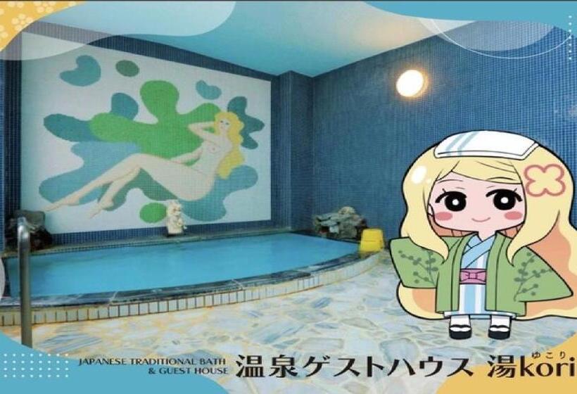 فندق صغير Tabist Onsen Petit Hotel Yukori Bandai Atami