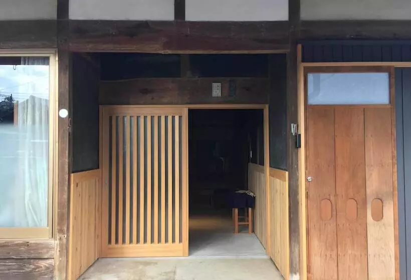 ペンション Guest House Ilonggo