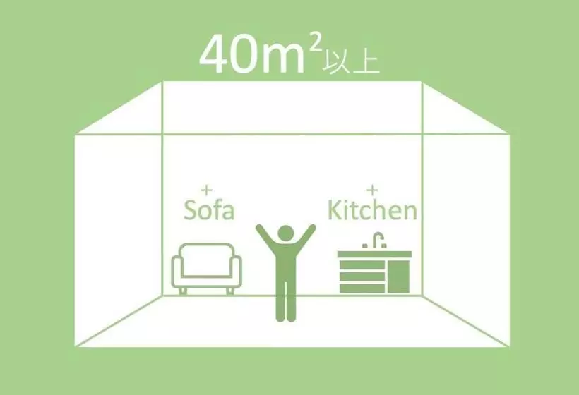 Grand Base Karatsu Ekiminami