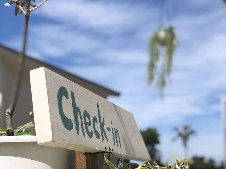 Пансион Guesthouse Koa