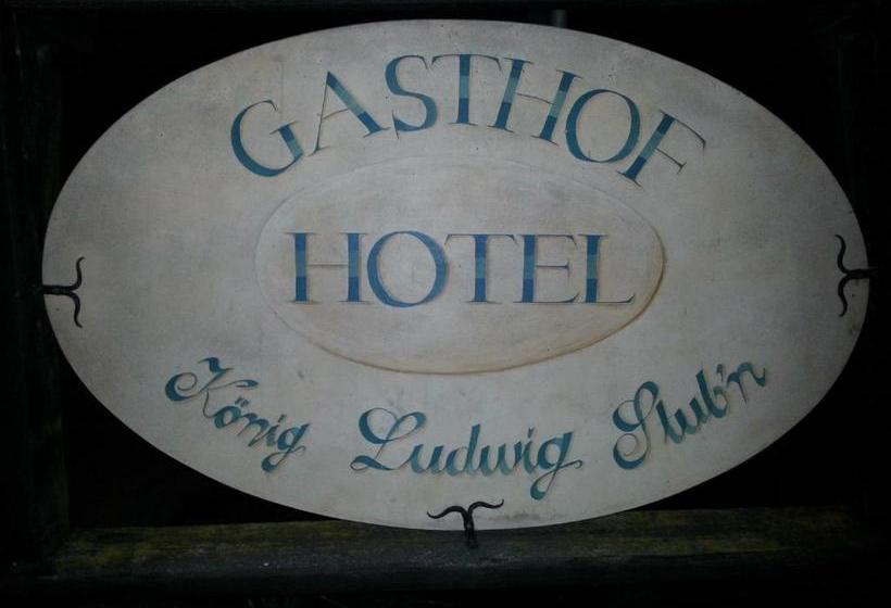 Отель König Ludwig Stub´n