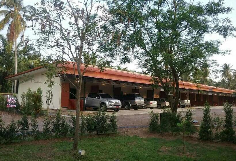 Resort ไออุ่นรีสอร์ท