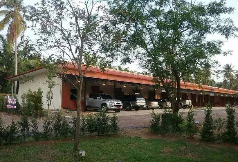 Lomakeskus ไออุ่นรีสอร์ท