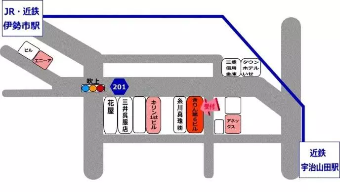 Weekly Mansion Ise Annex