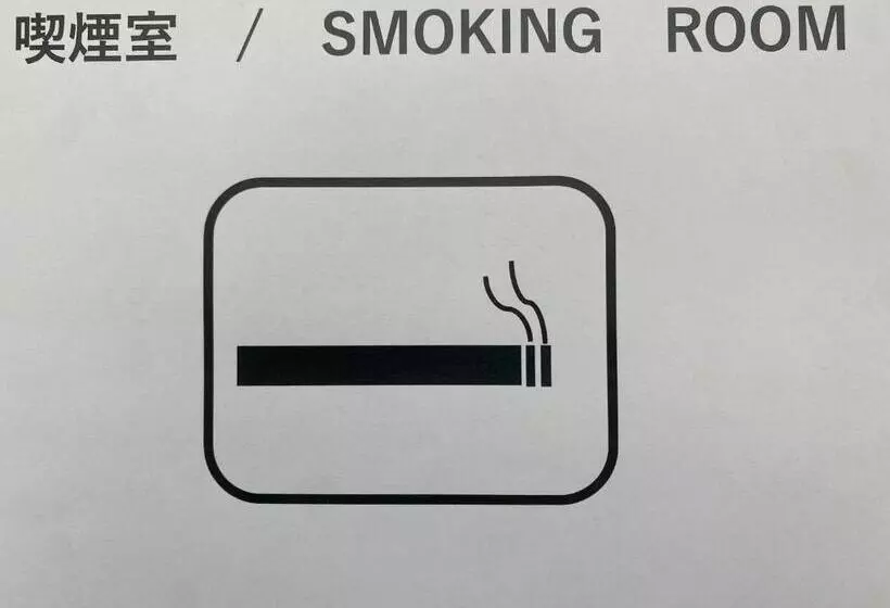 Weekly Mansion Ise Annex