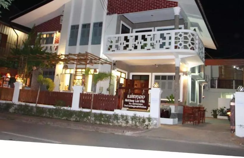 ペンション Mekhonglao Villa