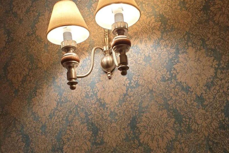 Pensão Gasthof Blauer Bock