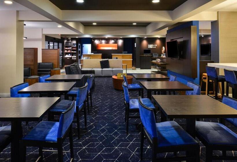 酒店 Courtyard Detroit Utica