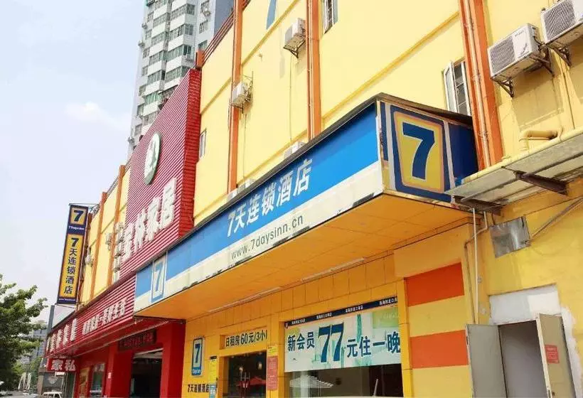هتل 7days Inn Jiefangbei Pedestrian Street