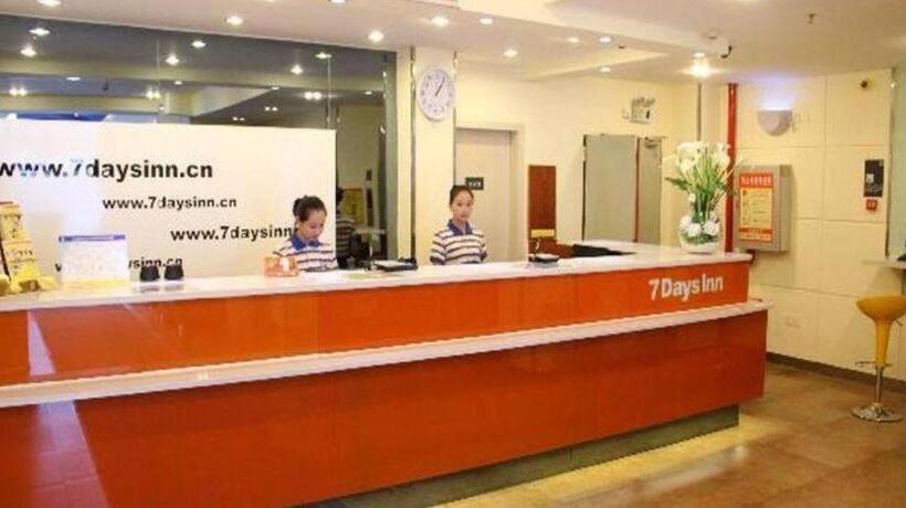 בית מלון כפרי 7 Days Inn Wuhan Dingziqiao Zhongnan Road Metro Station