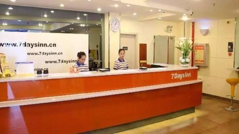 ホテル 7 Days Inn Wuhan Dingziqiao Zhongnan Road Metro Station
