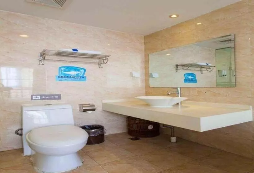 ホテル 7 Days Inn Wuhan Dingziqiao Zhongnan Road Metro Station