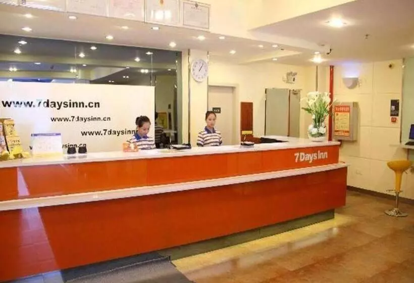 ホテル 7 Days Inn Wuhan Dingziqiao Zhongnan Road Metro Station