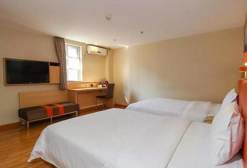 Hotelli 7days Premium Guangzhou Tianhe Shipaiqiao