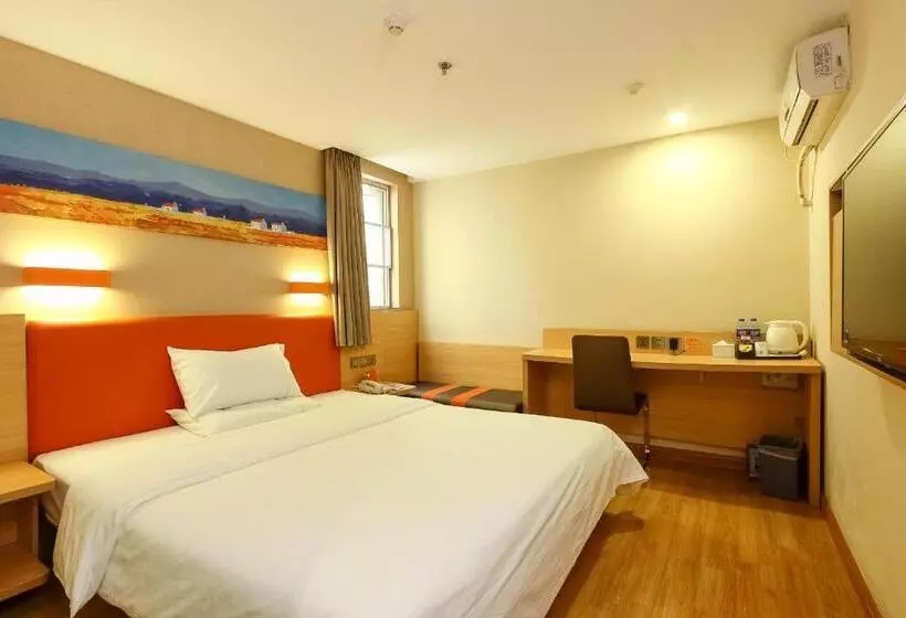 Hotelli 7days Premium Guangzhou Tianhe Shipaiqiao