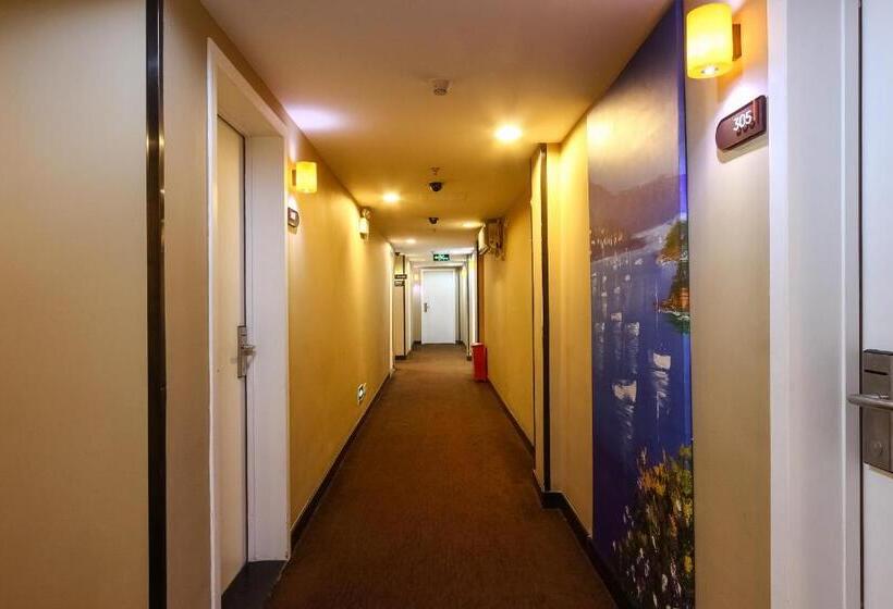 ホテル 7days Premium Guangzhou Tianhe Shipaiqiao