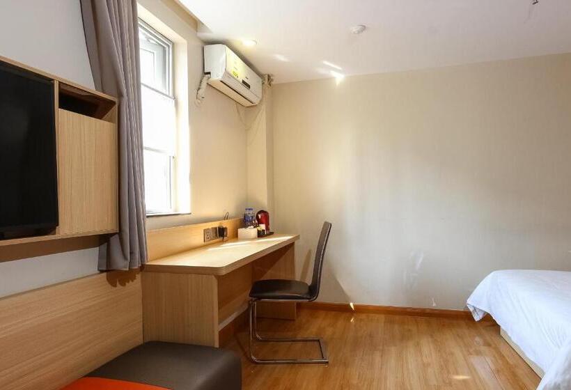 ホテル 7days Premium Guangzhou Tianhe Shipaiqiao